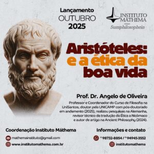 Aristóteles: e a ética da boa vida